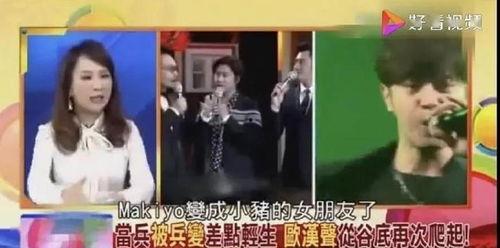 吃瓜现场视频最新在线观看