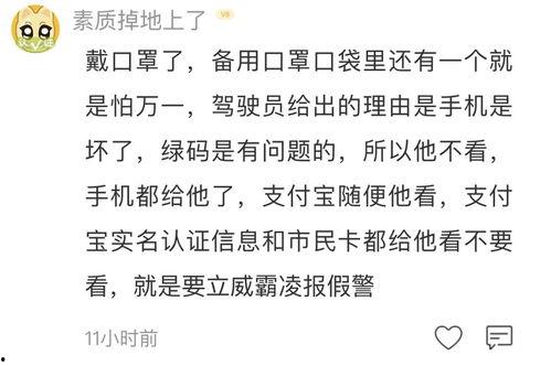 吃瓜叫爸爸视频下载,揭秘热门短视频背后的魅力