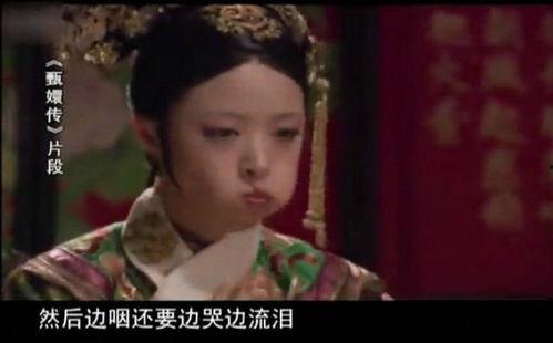 华妃吃瓜视频大全集免费