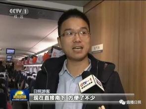 日照吃瓜新闻视频最新一期,揭秘最新一期热点事件背后的真相