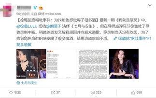 潢川吃瓜事件视频播放时间,视频播放时间揭秘惊人真相