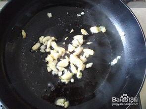 茄瓜蒸着吃的做法视频大全,视频大全教你轻松蒸出美味佳肴