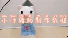 兔子吃呆瓜视频大全集,兔子萌趣食趣大盘点