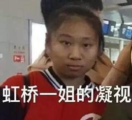 吃瓜看戏的绝妙视频大全,吃瓜看戏，笑料横生