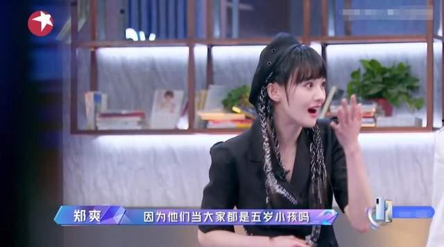 我的欲梦吃瓜视频,揭秘娱乐圈背后的那些事儿