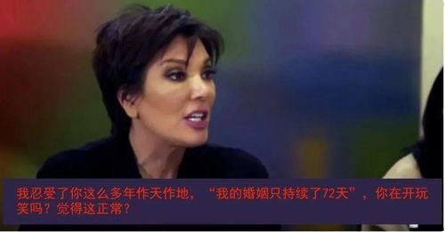 我的欲梦吃瓜视频,揭秘娱乐圈背后的那些事儿