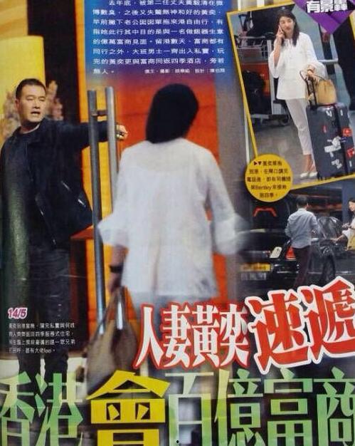 德港万达吃瓜大赛视频回放,一场视觉盛宴的狂欢回顾