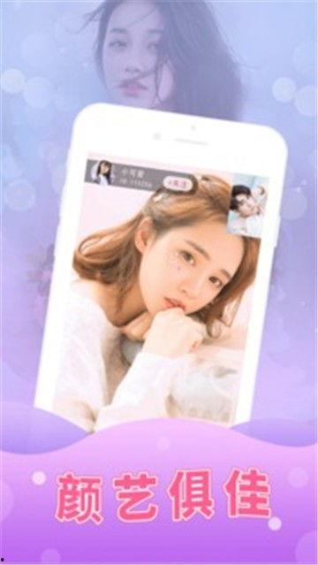 吃瓜少女小妞视频下载网站,热门视频下载网站深度解析