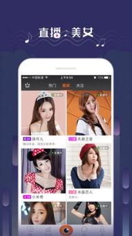 吃瓜少女小妞视频下载网站,热门视频下载网站深度解析