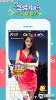 吃瓜少女小妞视频下载网站,热门视频下载网站深度解析