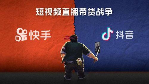 罗永浩直播吃瓜视频,瓜果飘香引网友热议