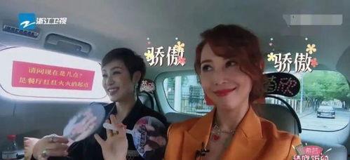 吃瓜四姐妹原视频,一场网络红人的狂欢盛宴