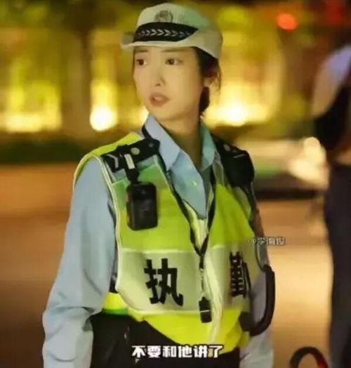女民警上班吃瓜视频大全,视频大全揭秘警营生活趣味瞬间
